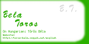 bela toros business card
